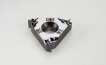 16IRM 14 UN        IC908